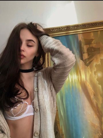Анастасия